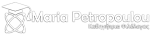 https://mariapetropoulou.gr/